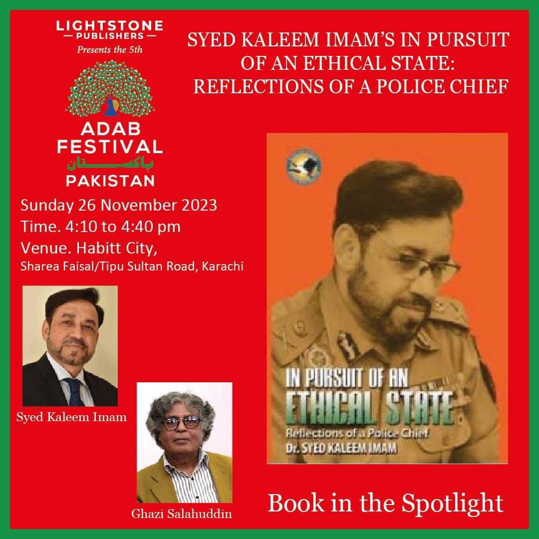 WhatsApp Image 2024 03 04 at 1.07.26 PM