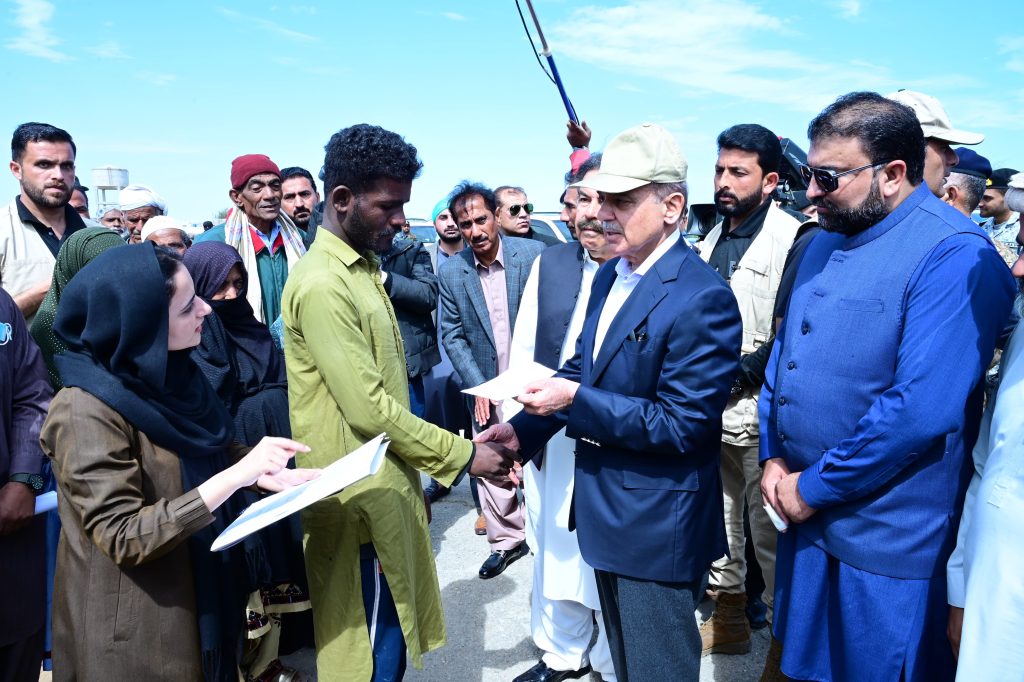 WhatsApp Image 2024 03 05 at 4.56.46 PM