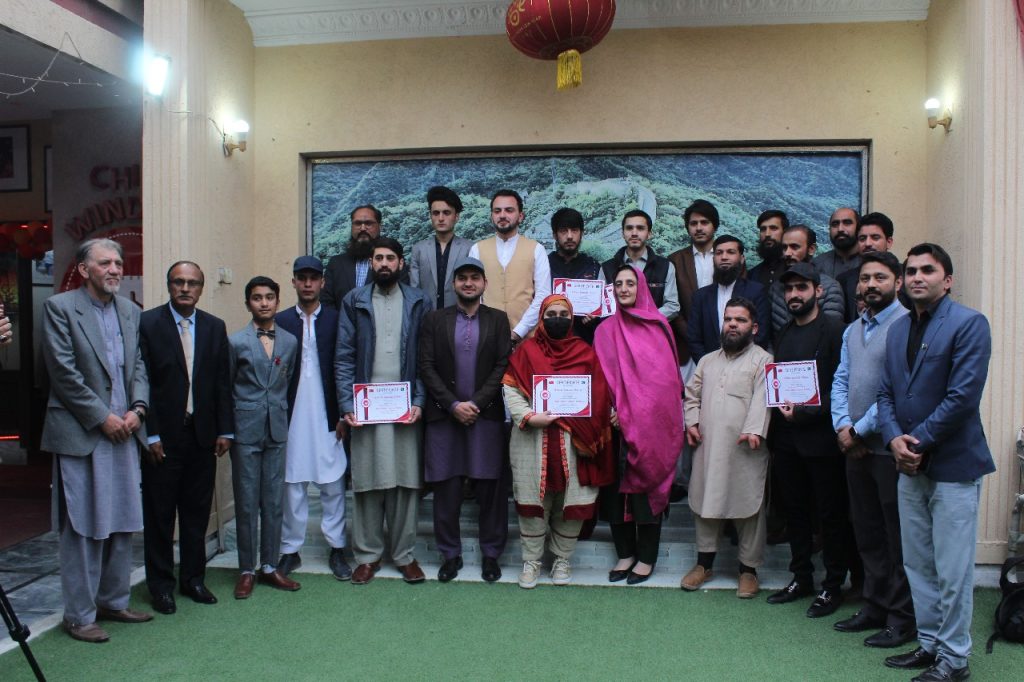 WhatsApp Image 2024 03 06 at 8.09.32 PM 1