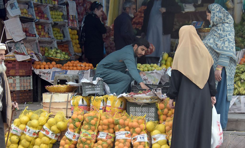 WhatsApp Image 2024 03 12 at 7.14.27 PM