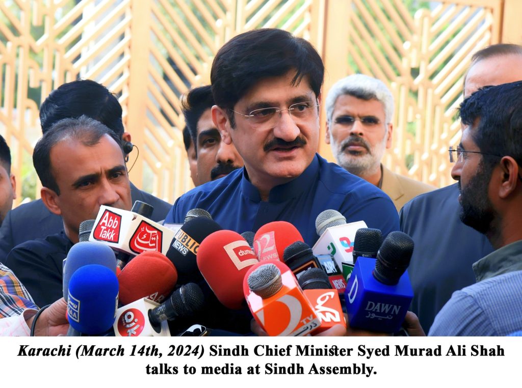 WhatsApp Image 2024 03 14 at 11.06.57 AM 1