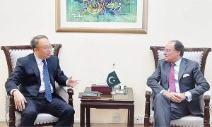 Finance Minister, Muhammad Aurangzeb, Pakistan, China, cooperation, financial, markets, Pakistan Stock Exchange, development, environment