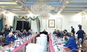 Pakistan, Prime Minister, Shehbaz Sharif, prices, food, cabinet, Ramadan, Dutch, Netherlands, meeting