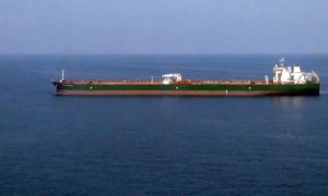 Iran, Gulf of Oman, US, Oil Tanker, Cargo, Judiciary, Tehran, Mizan Online, Chevron Corp, Kuwait, American