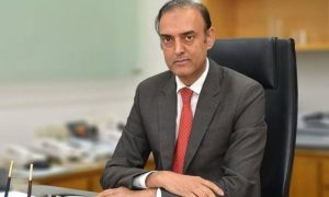 Governor, State Bank of Pakistan, SBP, World Bank, International Monetary Fund, IMF, data, economic, banking, financial, SAARC,