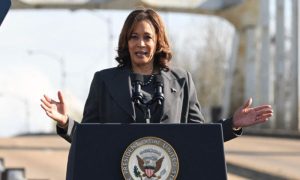 US, Vice President, Kamala Harris, Gaza, Israel, United States, Hamas, Netanyahu,