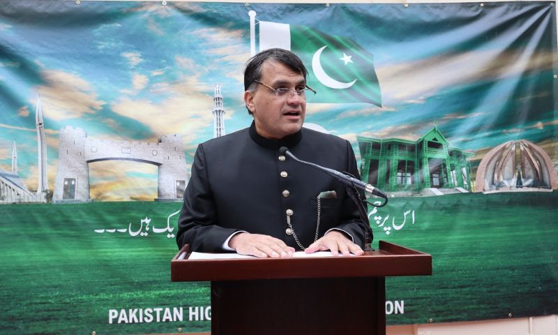 Pakistan's embassies, Pakistan Day, Bangladesh, United Arab Emirates, Singapore, South Korea, France, Iran, United States, Vietnam, Tajikistan, Japan, Azerbaijan, Belgium,