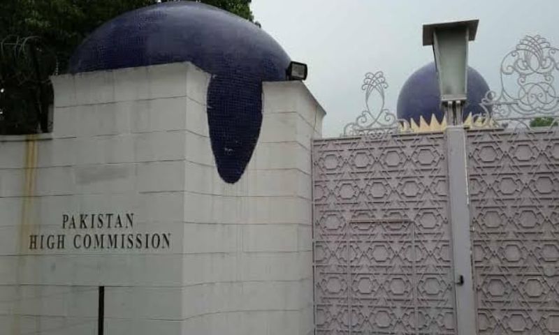 Pakistan, High Commission, New Delhi, Indian, Hindu, Pilgrims, Qila Katas, Chakwal, Sikh, Government