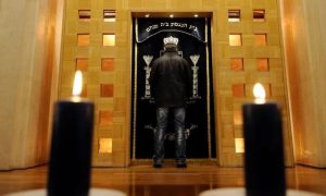Russia, Moscow, Synagogue, FSB, Islamic State, Religious,