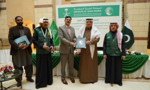 Saudi Arabia, Ksrelief, Custodian of the Two Holy Mosques, King Salman,