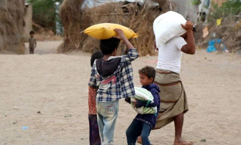 Yemen, Children, Education, School, Save the Children, Education System,