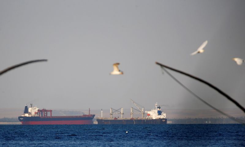 Red Sea, Houthi, Gaza Strip, Israel, US, Palestine