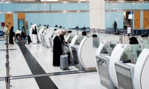 Saudi, Passport, Railways, Umrah, Ramadan, Makkah, Madinah.