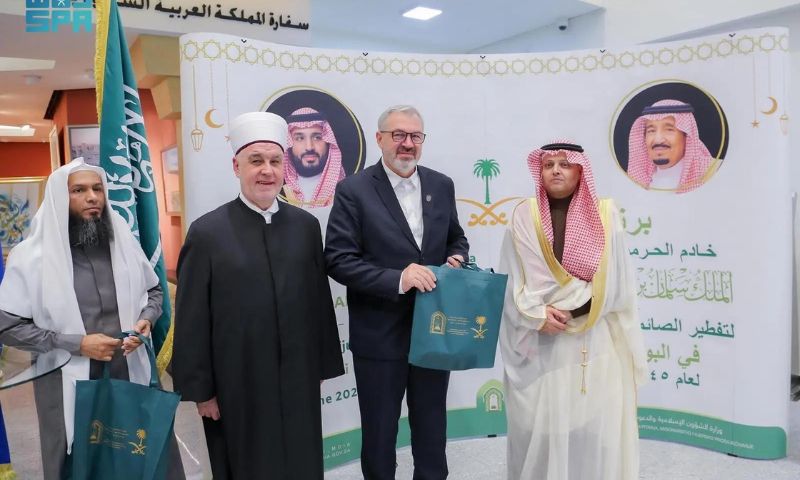 Saudi Arabia, Iftar, Ramadan, Custodian of the Two Holy Mosque, Islam, Dates,