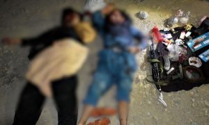 Pakistan’s security forces, operation, North Waziristan, Khyber Pakhtunkhwa, ISPR, terrorists,