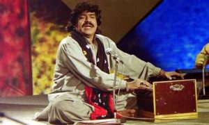 Singer, Pakistan, Pride of Performance, Canadian, Asian Games, Shaukat Ali,