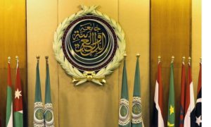 Arab League, AASTMT, Global, UNESCO,
