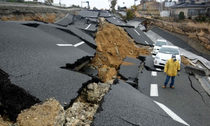 6.5 Magnitude Quake Strikes in Sea off Indonesia's Java Island