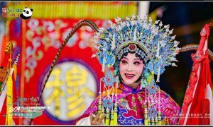 China