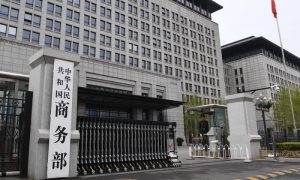 China, US, Trade, Steel, US President, President Joe Biden, Beijing, American, Trade War, Chinese Steep