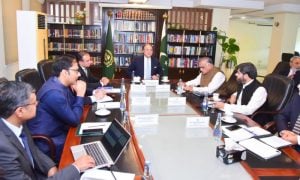 taxation, FBR, Pakistan’s Finance Minister, tax, FBR Digitalization,