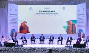 ECO Summit