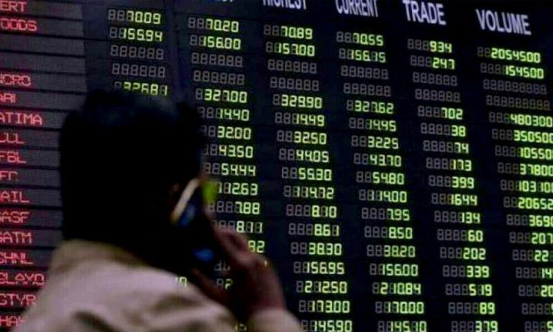 PAKISTAN, IMF, SAUDI, INVEST, ECONOMY, 