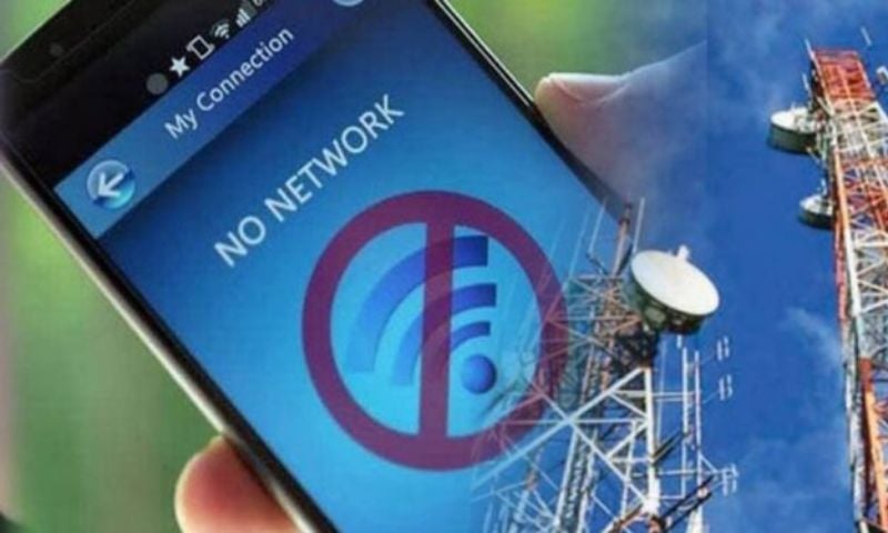 MOBILE, PHONE, VOTE, PUNJAB, BALOCHISTAN,