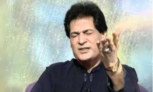 Fans Remember Ustad Asad Amanat Ali on Death Anniversary