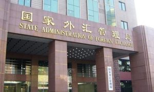 China, Trillion, dollars, Forex Reserves, economy, million, People's Bank of China, data
