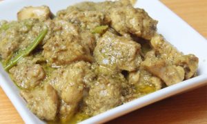 Recipe, Ginger, Chicken, Handi