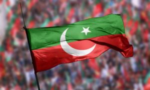 Pakistan Tehreek-e-Insaf, PTI, Election Commission of Pakistan, Senate, Islamabad High Court, President, Asif Ali Zardari, Khyber Pakhtunkhwa