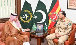 ISPR