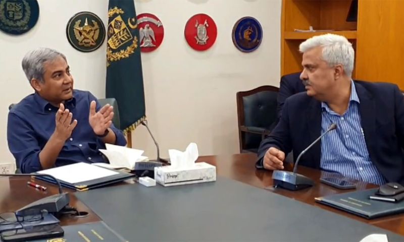 Interior Minister