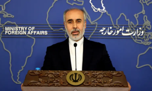 Iran Rejects US Allegations of 'Malicious Cyberattacks'