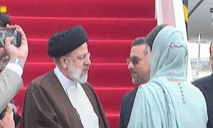 Iranian