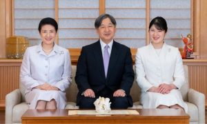 Japan’s Royal Family, Royal, Family, Instagram, Debut