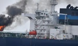 Missile