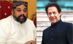 PTI Founder Names Sahibzada Hamid Raza for PAC Chairman