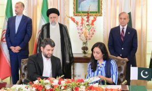 Pakistan, Iran, Agreements, Prime Minister, Shehbaz Sharif, President Ebrahim Raisi, Ministry, Broadcasting