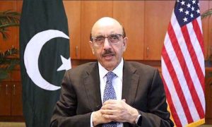 Pakistan
