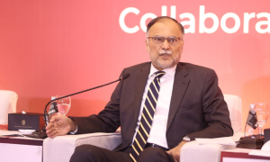 Pakistan Aims to Reach $3 Trillion Economy by 2047: Planning Minister