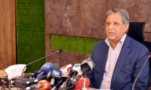 Pakistan Govt to Re-constitute Committee on Issue of Missing Persons: Law Minister