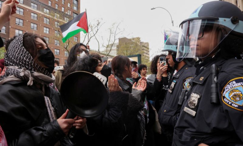 Palestinian