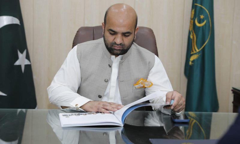 Punjab
