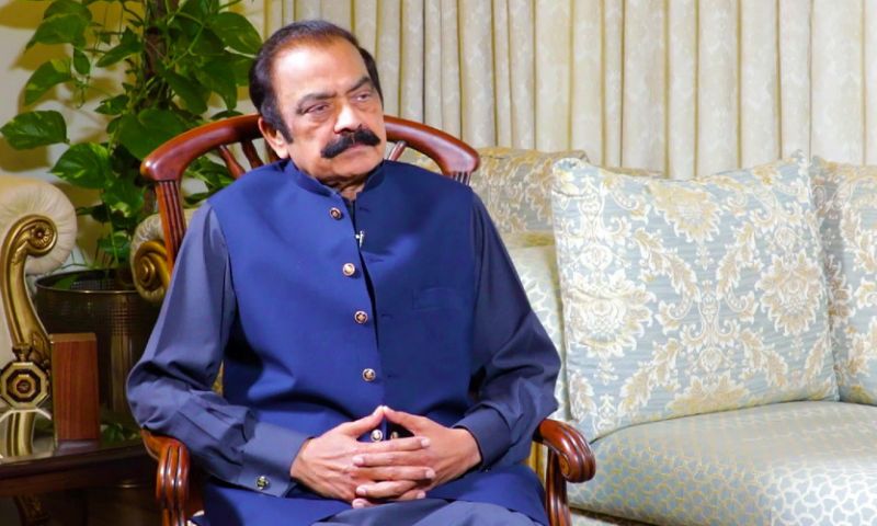 Pakistan’s Prime Minister, Shehbaz Sharif, President, Rana Sanaullah, political and public affairs adviser, Asif Ali Zardari