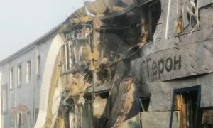 Russia