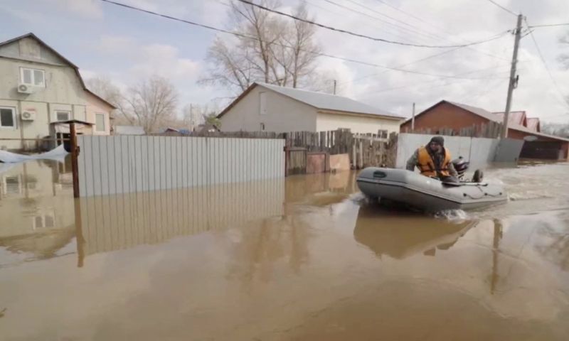 Russia