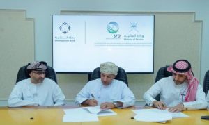 Saudi Arabia, Oman, Saudi Fund for Development, SFD, ODB,