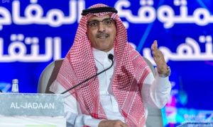 Saudi, Finance Minister, Delegation, IMF, World Bank